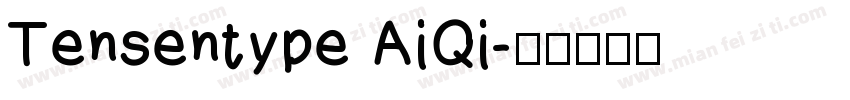 Tensentype AiQi字体转换